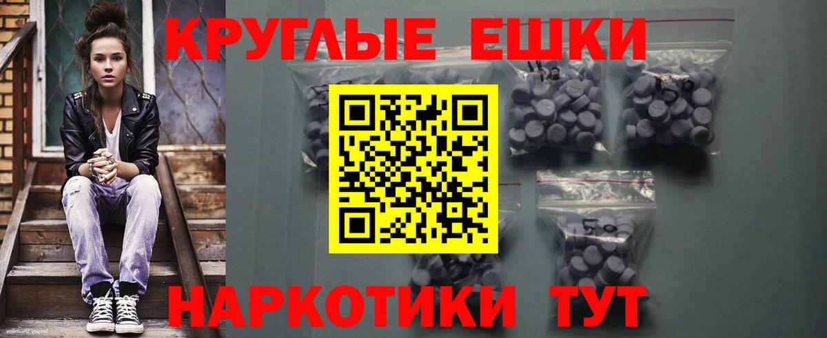 Верхняя Салда  Ecstasy бентли  Вход с VPN  ЭКСТАЗИ  Ecstasy ешки 