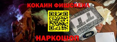 MDMA Кумертау