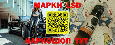 мяу мяу кристалл Кунгур