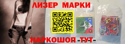 MDMA Кумертау