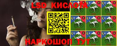 мяу мяу кристалл Кунгур