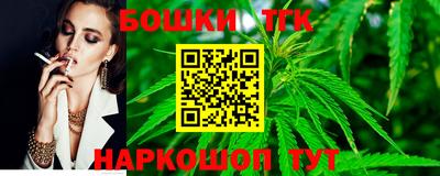 мяу мяу кристалл Кунгур