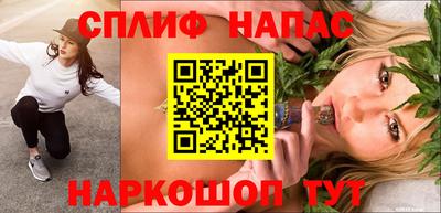 меф Кулебаки