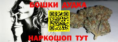 мяу мяу кристалл Кунгур