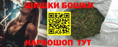 меф Кулебаки