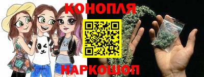 MDMA Кумертау