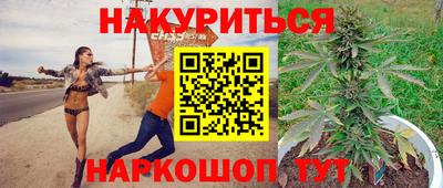 MDMA Кумертау