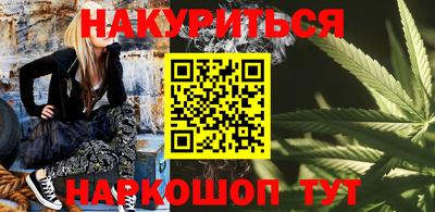 меф Кулебаки