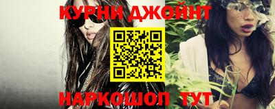 меф Кулебаки