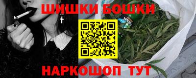 меф Кулебаки