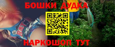 MDMA Кумертау
