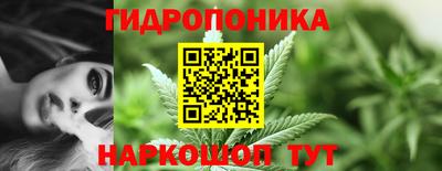 MDMA Кумертау
