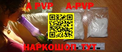 меф Кулебаки