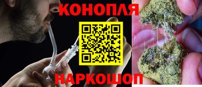 мяу мяу кристалл Кунгур