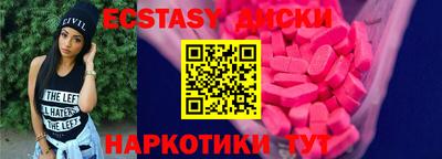 меф Кулебаки