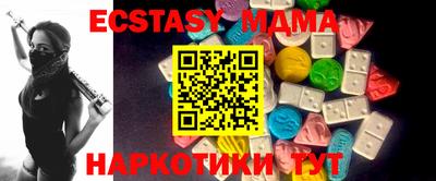 меф Кулебаки
