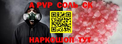 MDMA Кумертау