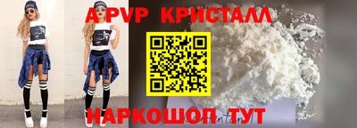 MDMA Кумертау