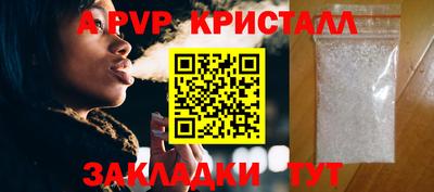 MDMA Кумертау