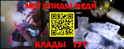MDMA Кумертау