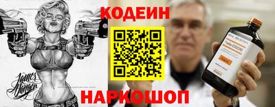 меф Кулебаки