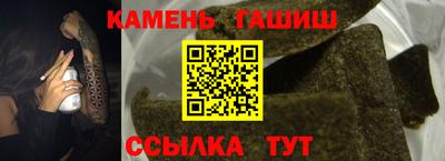 MDMA Кумертау