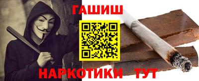 мяу мяу кристалл Кунгур