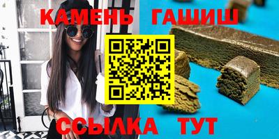 MDMA Кумертау