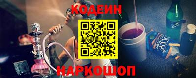 MDMA Кумертау