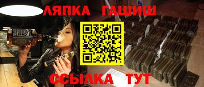 MDMA Кумертау