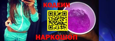 меф Кулебаки