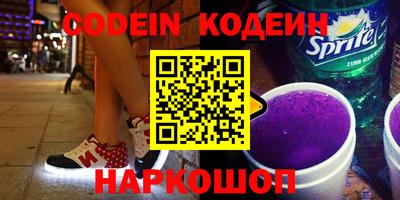 меф Кулебаки