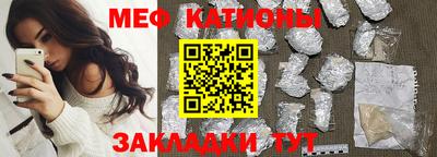 MDMA Кумертау